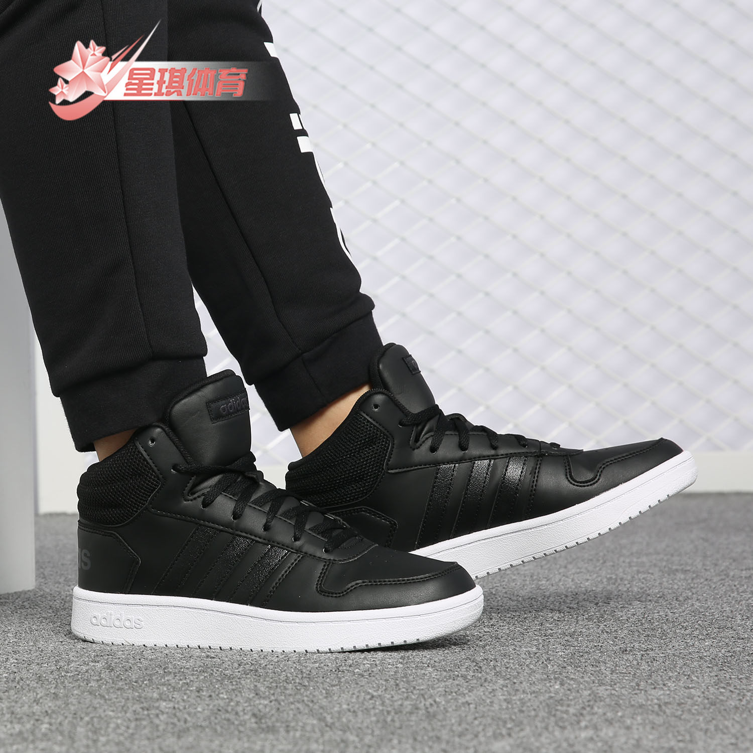 Adidas/阿迪达斯正品女鞋春季新款休闲运动鞋高帮耐磨板鞋B42100,运动鞋new,运动休闲鞋,淘宝优惠券,粉丝福利购,淘宝优惠卷