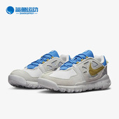 DM0861 Nike 100 Terra Vista男子运动休闲鞋 耐克正品 Free