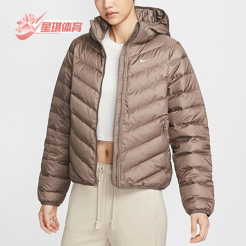 Nike/耐克正品冬季女士休闲日常轻盈保暖运动羽绒服HV5106-214