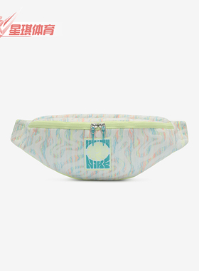 Nike/耐克正品Heritage 男女同款拉链口袋运动腰包FN4248-100