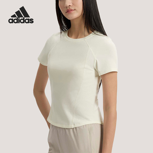 Adidas/阿迪达斯正品2026女士运动休闲经典简约修身透气T恤KH2648