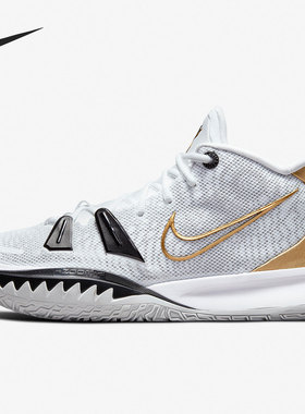 Nike/耐克正品 当季新款男子休闲运动中帮篮球鞋CQ9327-101