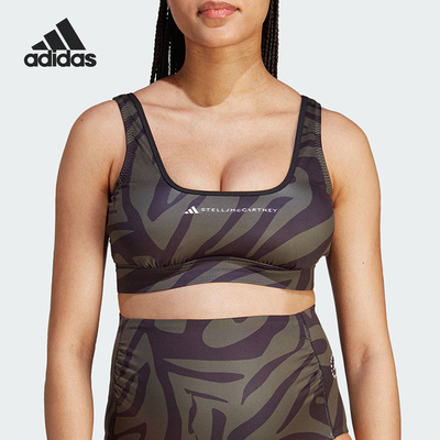 阿迪达斯女子孕妇系列泳装内裤