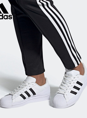 Adidas/阿迪达斯正品 三叶草 SUPERSTAR MG 男女经典运动鞋FV3029
