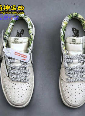 Nike/耐克正品JORDANAirJordan1Low新款白绿色经典板鞋DZ3140-102
