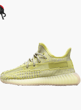 Adidas/阿迪达斯正品男女婴童运动透气耐磨低帮休闲鞋FV3245