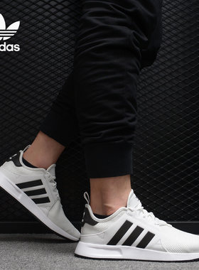 经典运动鞋Adidas/阿迪达斯条纹