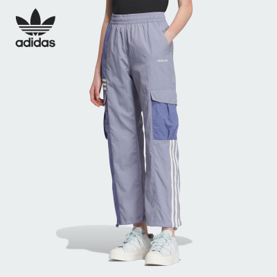 阿迪达斯女子运动长裤