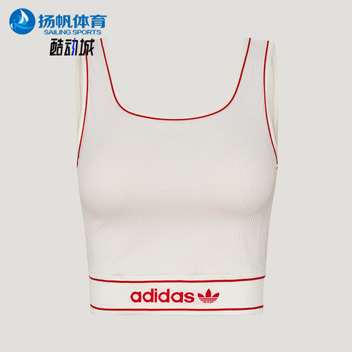 Adidas/阿迪达斯正品三叶草女士修身透气休闲运动背心LF4591