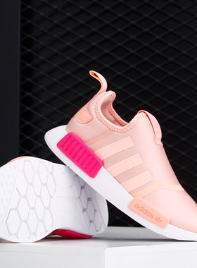 Adidas/阿迪达斯正品三叶草NMD360 C 小童经典运动休闲鞋 EE6354