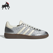 阿迪达斯正品 三叶草男女同款 经典 Adidas 低帮运动休闲板鞋 KJ0853