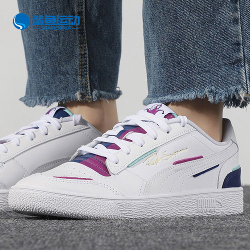 彪马男女时尚板鞋374927-01