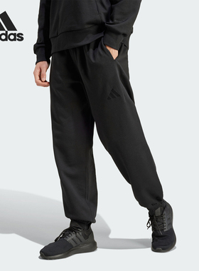 Adidas/阿迪达斯官方正品新款男士束脚户外系带运动休闲裤IX1252