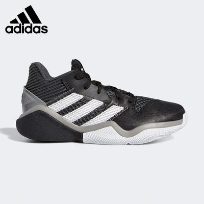 Adidas/阿迪达斯正品新款Harden Stepback J大童篮球运动鞋EF9905