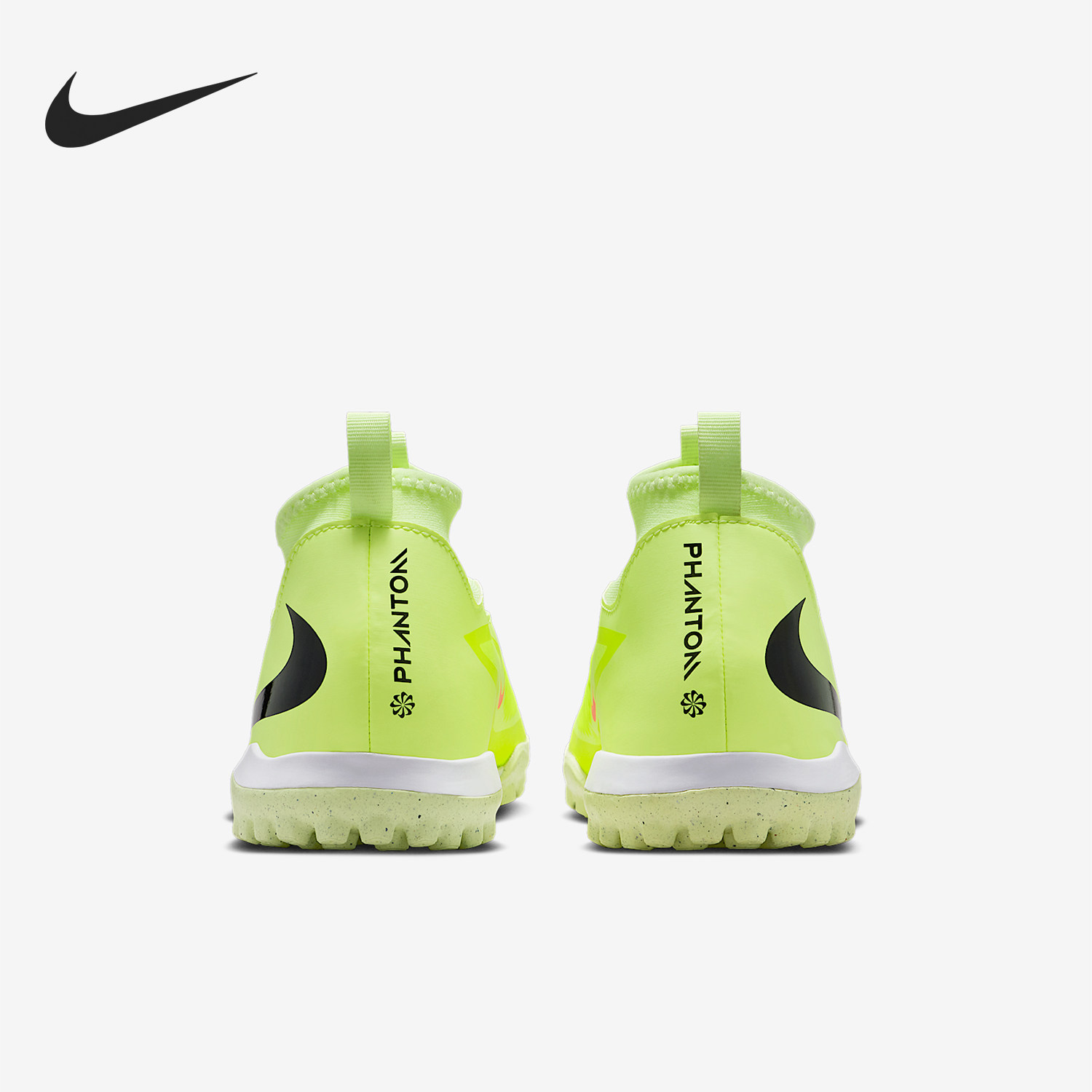 Nike/耐克官方正品Phantom 6儿童高帮缓震运动足球鞋HQ2049-800