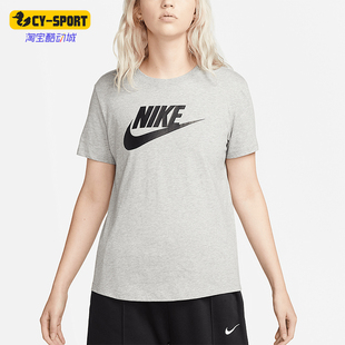 Nike/耐克正品女士印花圆领经典运动透气舒适短袖T恤DX7906-063