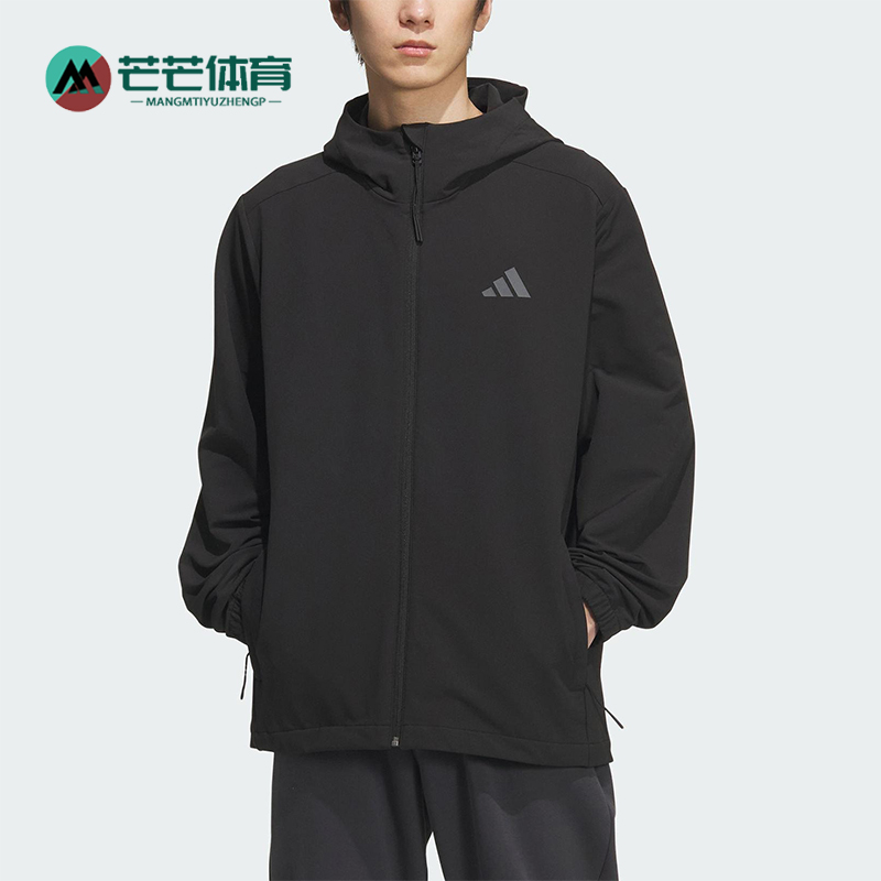 Adidas/阿迪达斯正品V SFT SHELL JK男女宽松连帽运动外套KF5222