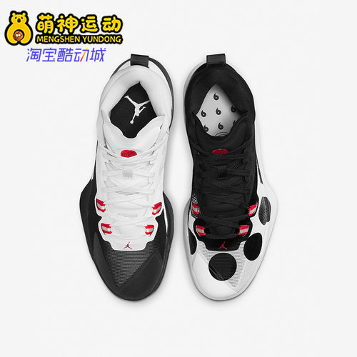 Nike/耐克正品 Jordan Zion 1 x Naruto男女同款篮球鞋DQ5569-160