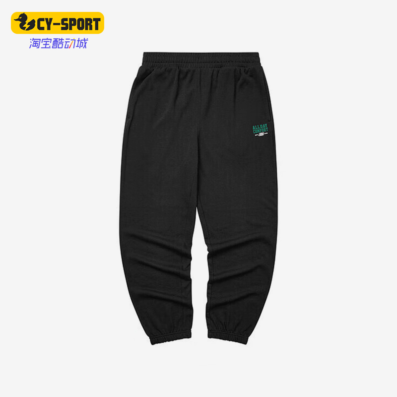 Skechers/斯凯奇正品新款男士时尚休闲舒适收口束脚运动针织长裤