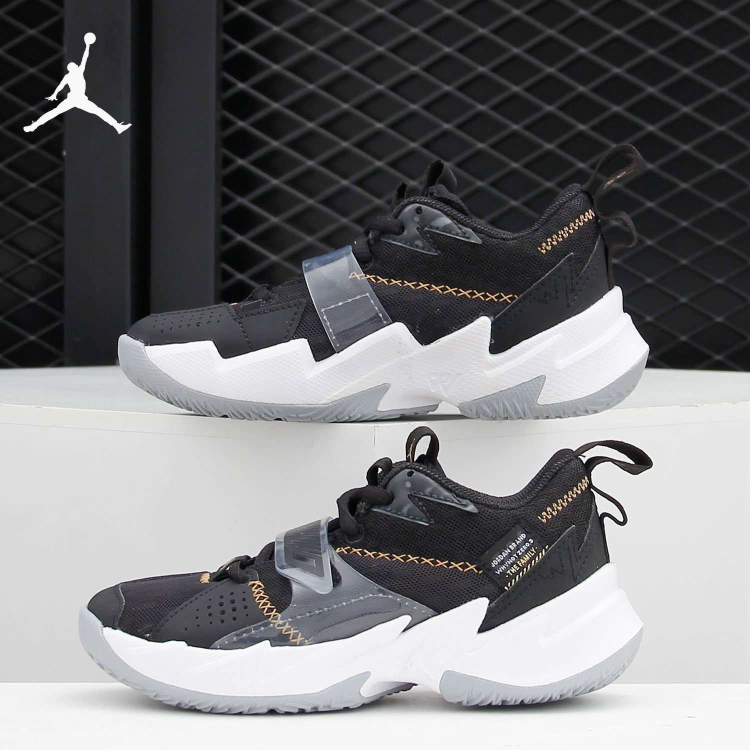 耐克JORDAN儿童减震篮球运动鞋