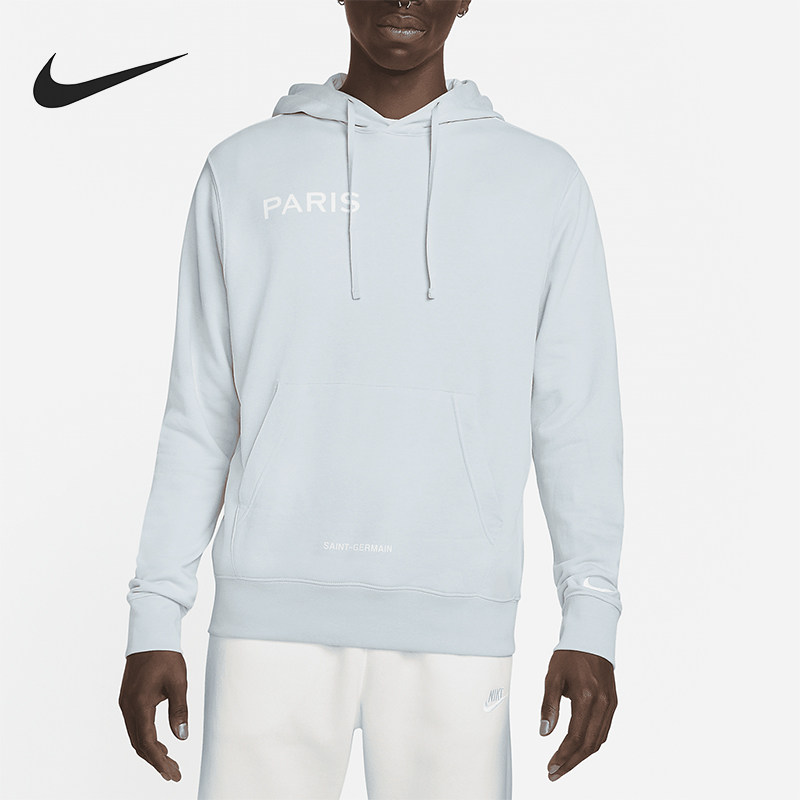 Nike/耐克正品运动男士时尚潮流休闲卫衣套头衫DN1317-471