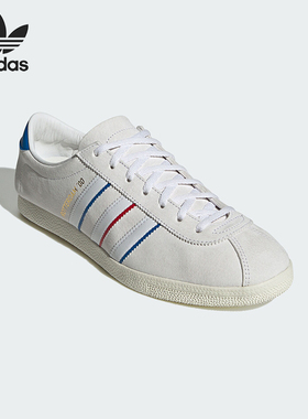 Adidas/阿迪达斯正品三叶草男女同款低帮时尚运动休闲鞋 IH4776