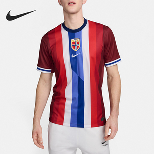 新款 男士 球迷版 Nike 球衣FZ0162 当季 短袖 677 耐克官方正品