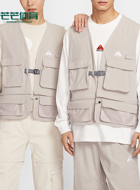 Nike/耐克正品ACG Black Iguana男士经典可拆卸马甲HJ2878-009