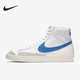耐克正品 耐磨透气板鞋 Blazer Nike MID 男女时尚 BQ6806 400