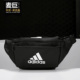 阿迪达斯正品 新款 Adidas WAIST 男女训练休闲运动腰包FN0890