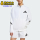 阿迪达斯正品 TT男士 Adidas Z.N.E. 经典 梭织夹克外套JN9027