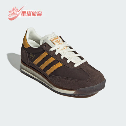 Adidas/阿迪达斯正品三叶草女士复古时尚低帮休闲鞋JI2490