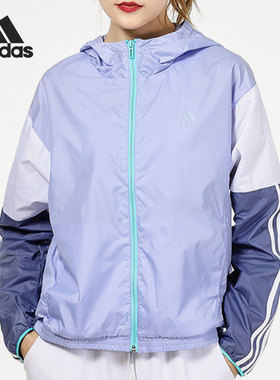 Adidas/阿迪达斯正品 FI W WB COLOR 女子运动夹克外套H09723