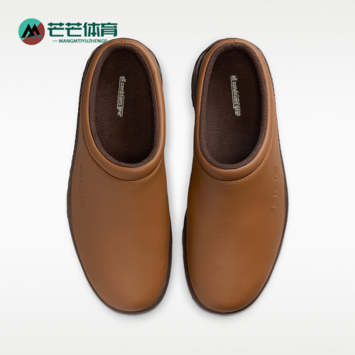 Nike/耐克正品新款男女同款经典潮流运动经典休闲鞋HV4087-200