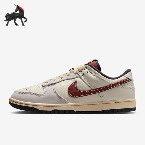Nike/耐克正品Dunk Low男士低帮轻便运动系带耐磨板鞋IM6670-202
