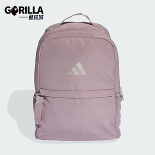 Adidas/阿迪达斯正品2026年春季女士收纳便携经典双肩包KG4632