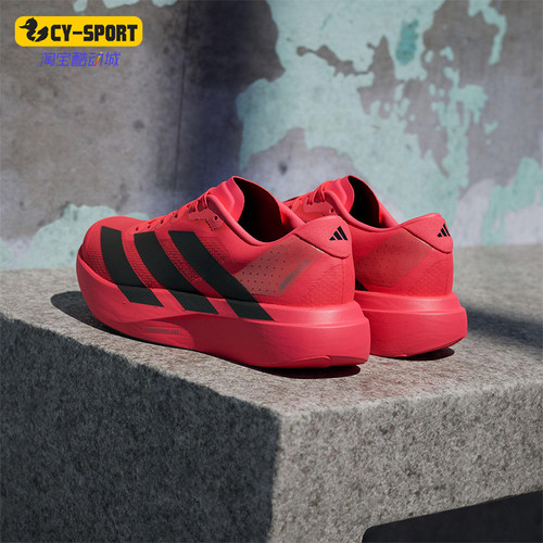 Adidas/阿迪达斯正品ADIZERO EVO SL男士运动马拉松跑步鞋JS4492