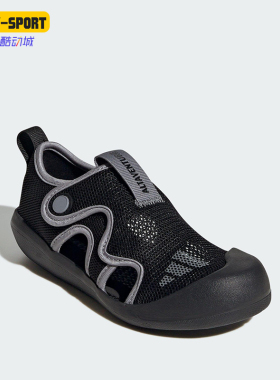 Adidas/阿迪达斯正品ALTAVENTURE 3大童魔术贴经典包头凉鞋JP5747
