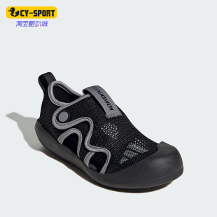 3大童魔术贴经典 Adidas 阿迪达斯正品 ALTAVENTURE JP5747 包头凉鞋