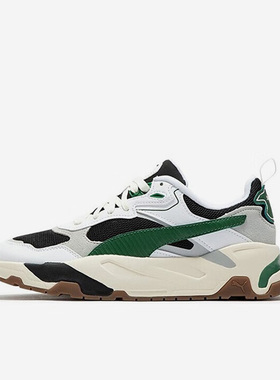 Puma/彪马官方正品Trinity 春季男女运动耐磨休闲鞋389289-05