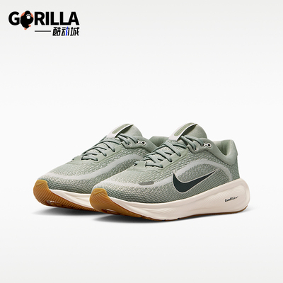 Nike/耐克正品 Stellar Ride GS女子大童透气经典跑鞋HQ3266-301