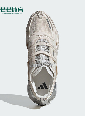 Adidas/阿迪达斯正品新款男女耐磨百搭时尚缓震跑步鞋JQ7553