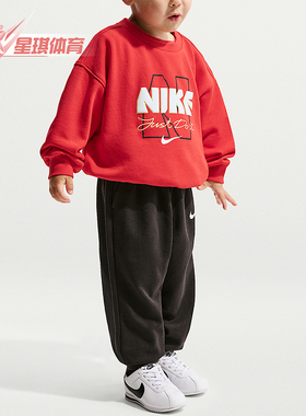 Nike/耐克正品Sportswear婴童休闲圆领套头耐穿套装IU5275-010