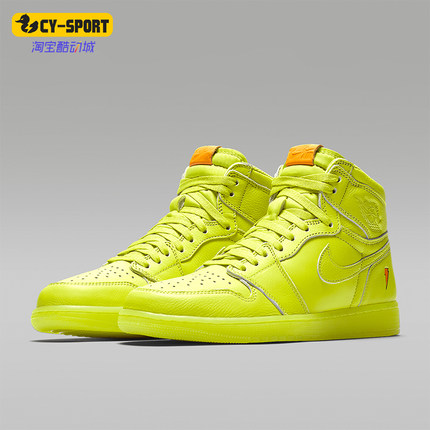 Nike/耐克正品JORDAN男士运动高帮耐磨实战篮球鞋AJ5997-345