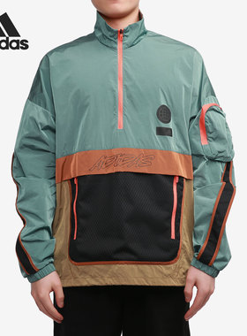 Adidas/阿迪达斯官方正品夏季男子宽松舒适运动夹克外套GP0845