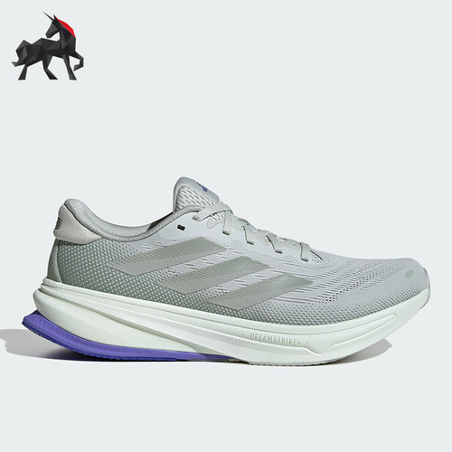 Adidas/阿迪达斯正品SUPERNOVA RISE 2男士经典缓震跑步鞋IH8709