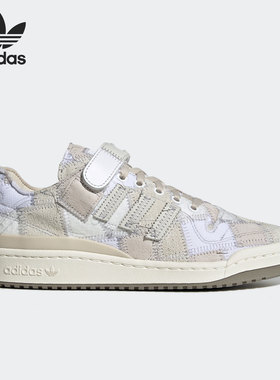 Adidas/阿迪达斯官方正品三叶草男女FORUM ATMOS低帮运动鞋GW3496