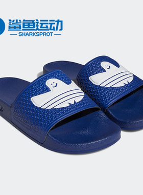 Adidas/阿迪达斯正品新款户外沙滩运动休闲男子拖鞋 H03371