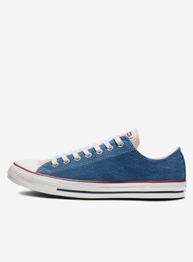 Converse匡威 Chuck Taylor All Star男女低帮帆布鞋 蓝色163966C
