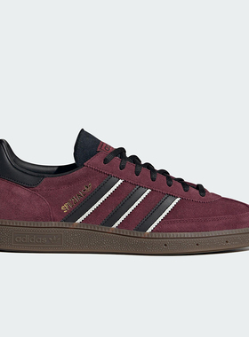 Adidas/阿迪达斯正品三叶草男女时尚潮流经典运动低帮板鞋IG6184